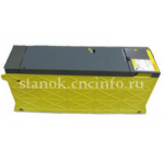 Блок питания Fanuc Capacitor Model PSMC45 HV A06B-6083-H245